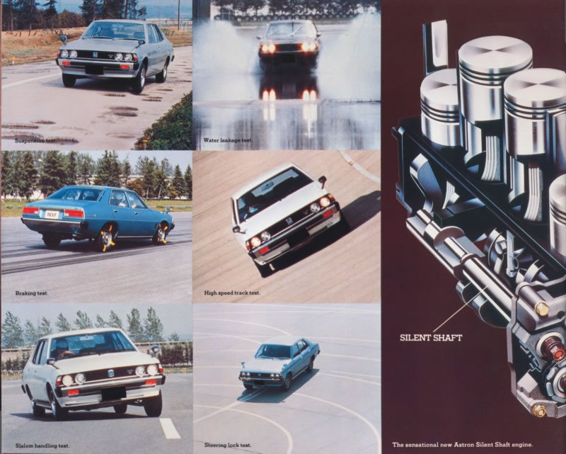 1977 Chrysler Sigma Brochure Page 9